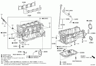 COROLLA SED ZWE211L-AEXLBA MZEA1#,ZRE212,ZWE21#