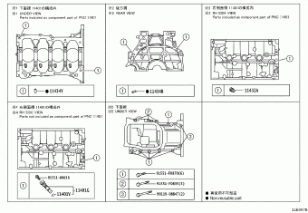 COROLLA SED ZWE211L-AEXLBA MZEA1#,ZRE212,ZWE21#