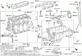 YARIS/VIOS/LIMO NSP151L-AEMRK NCP15#,NSP15#