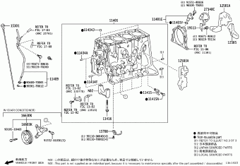 GRNVA/HIACE/MJSTY GDH301L-GDFDY GDH30#,32#,GRH30#,32#