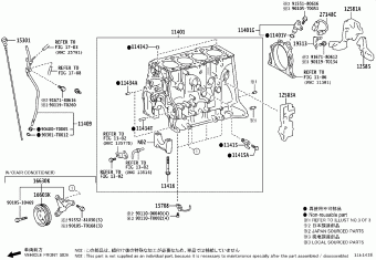 GRNVA/HIACE/MJSTY GDH301L-GDFDY GDH30#,32#,GRH30#,32#