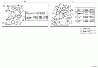 HILUX GUN126R-DTTMHQ 03.2020