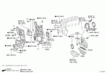 HILUX GUN125L-DNTHHW GUN12#,135