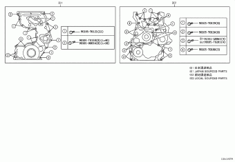 HILUX GUN125L-DNTHHW GUN12#,135