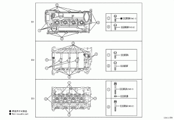 COROLLA MZEA18L-DEXLBJ MZEA1#,ZRE212