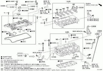 COROLLA MZEA18L-DEXLBJ MZEA1#,ZRE212