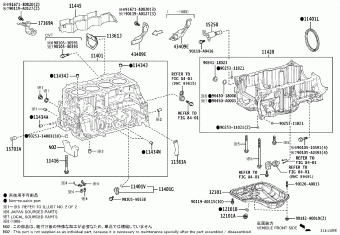 COROLLA MZEA18L-DEXLBJ MZEA1#,ZRE212