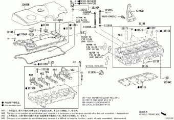AVALON AXXH50L-JEXBBC AXXA50,AXXH5#,MXXA50,MXXH50
