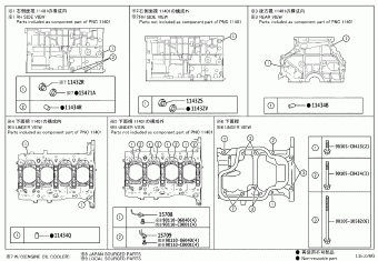 AVALON AXXH50L-JEXBBC AXXA50,AXXH5#,MXXA50,MXXH50