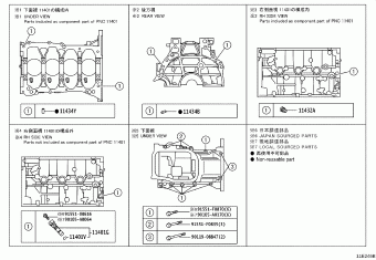 COROLLA SED ZRE212L-DEXLPA MZEA1#,ZRE212