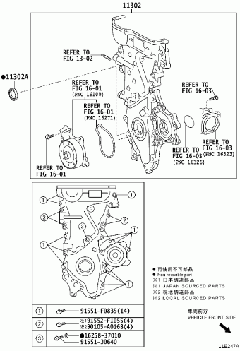 COROLLA SED ZRE212L-DEXLPA MZEA1#,ZRE212