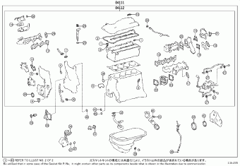 GRNVA/HIACE/MJSTY GDH301L-GDFDY GDH30#,32#,GRH30#,32#