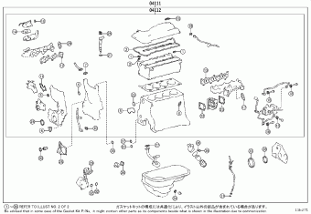 GRNVA/HIACE/MJSTY GDH301L-GDFDY GDH30#,32#,GRH30#,32#