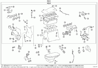 GRNVA/HIACE/MJSTY GDH301L-GDFDY GDH30#,32#,GRH30#,32#