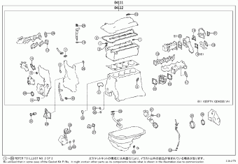 GRNVA/HIACE/MJSTY GDH322R-EDFDYT GDH30#,32#,GRH30#,32#
