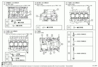 COROLLA/ALTIS MZEA12L-GEXNBV MZEA1#,ZRE21#,ZWE211