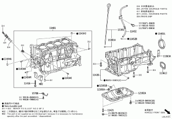 COROLLA/ALTIS ZRE210L-GEXDKV MZEA1#,ZRE21#,ZWE211