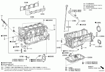 COROLLA/ALTIS ZWE211R-GEXGBT MZEA1#,ZRE21#,ZWE211
