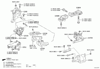 COROLLA/ALTIS ZRE210L-GEXDKV MZEA1#,ZRE21#,ZWE211