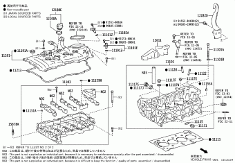 LEVIN/HYBRID NRE210L-CEXEZC MZEA1#,NRE210,ZWE21#