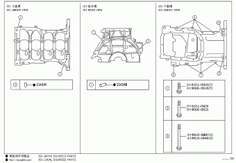 LEVIN/HYBRID NRE210L-CEXEZC MZEA1#,NRE210,ZWE21#