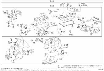 LEVIN/HYBRID NRE210L-CEXEZC MZEA1#,NRE210,ZWE21#
