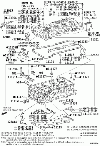 INNOVA TGN140R-MDTHKD GUN14#,TGN14#