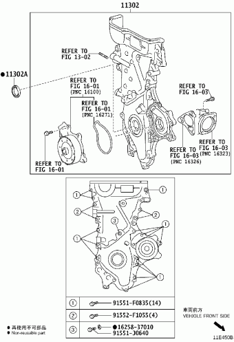 COROLLA/ALTIS ZRE210R-GEXGPZ MZEA1#,ZRE21#,ZWE211