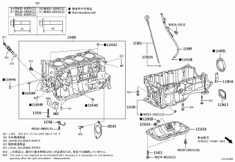 COROLLA ZWE183L-GEXEBC ZWE183