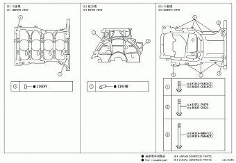 COROLLA NRE210L-GEXEZC MZEA1#,NRE210,ZWE21#