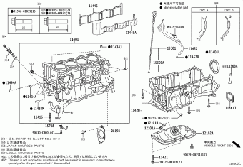 COROLLA ZWE211L-GEXEBC MZEA1#,NRE210,ZWE21#