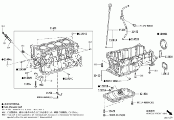COROLLA ZRE210L-GEXDP MZEA12,ZRE210,ZWE211