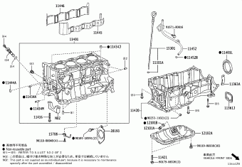 COROLLA ZWE211L-GEXEBH MZEA12,ZRE210,ZWE211