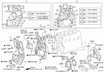 HIACE GDH201R-SBTDY GDH2##,KDH2##,LH2##,TRH2##