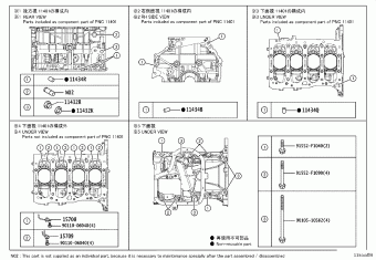 COROLLA SED MZEA12R-AEXLBQ MZEA1#,ZRE212,ZWE21#