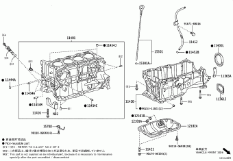 COROLLA/TOURING ZRE212R-AWXNP ZRE212,ZWE219