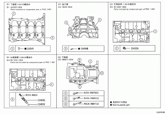 COROLLA/TOURING ZRE212R-AWXNP ZRE212,ZWE219