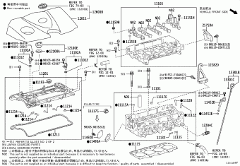 AVALON MXXA50L-JEXGBC AXXA50,AXXH5#,MXXA50,MXXH50