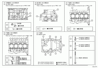 AVALON MXXA50L-JEXGBC AXXA50,AXXH5#,MXXA50,MXXH50