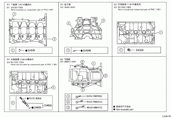 C-HR ZYX10R-AHXNBQ NGX10,50,ZYX10