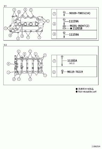 YARIS NSP151R-GEFGKX NSP151