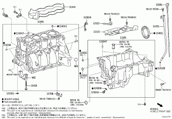 YARIS NSP151R-GEFGKX NSP151