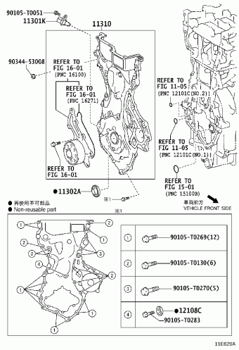 YARIS NSP151R-GEFGKX NSP151