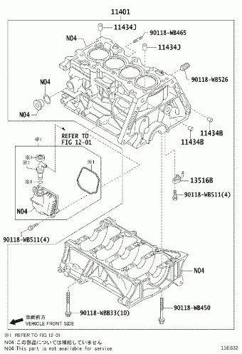 SCION IA/YARIS R/IA DAEA-NAB DADW,DAE#,DB7P,DD1#,DDF#,DM0#