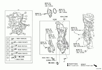 YARIS NSP152R-AHXRBT NCP15#,NSP15#