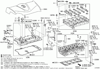 YARIS NSP151L-HHXVKH NSP15#