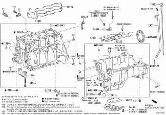 YARIS NSP151L-HHXVKH NSP15#