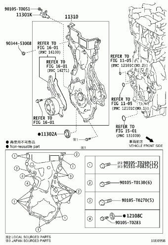 YARIS NSP151L-HHXVKH NSP15#