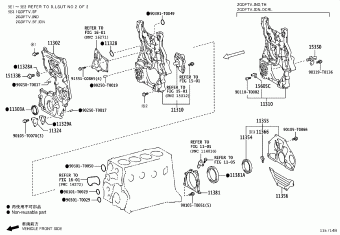 INNOVA GUN142R-MDMSXD GUN14#,TGN14#