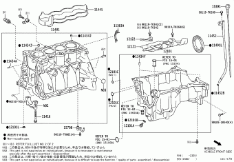 VIOS NSP150L-DEXRKM NSP15#